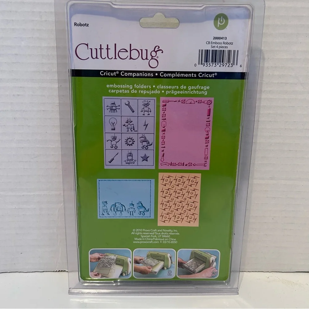 Cuttlebug 4-pc embossing folders - ROBOTZ - Picture 4 of 10